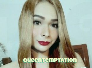 QueenTemptation