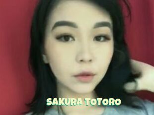 SAKURA_TOTORO