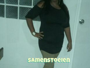 SamenStoeien