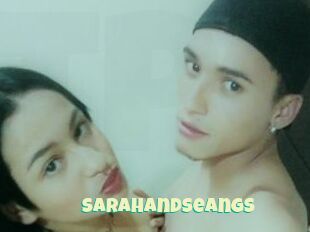 SarahAndSeanGS