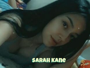 Sarah_Kane