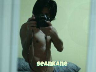 Sean_Kane