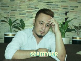 SeanTyler