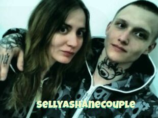 SellyaShaneCouple