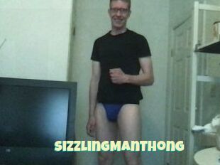 SizzlingManThong