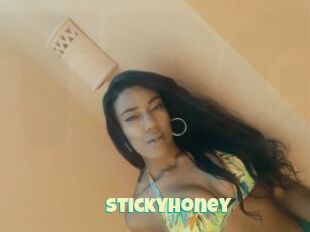 StickyHoney