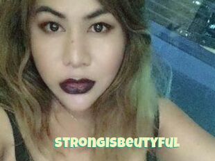 StrongIsBeutyful