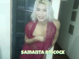 Samanta_bigcock