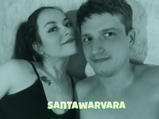 Santawarvara