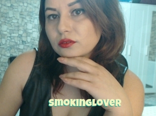 Smokinglover