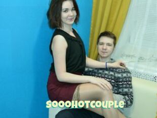 Sooohotcouple