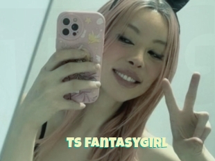 Ts_fantasygirl