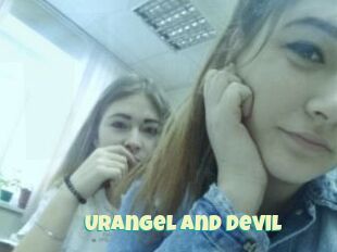 UrAngel_And_Devil