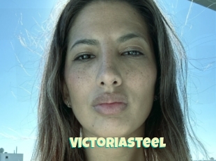 Victoriasteel