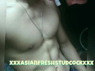 XxxAsian_FRESH_STUDcockxxX