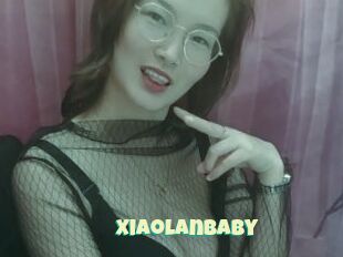 Xiaolanbaby