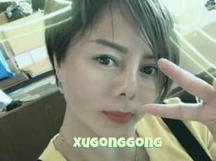 Xugonggong