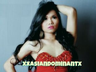 Xxasiandominantx