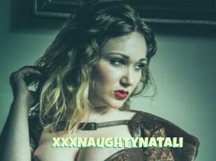 XxxNaughtyNatali