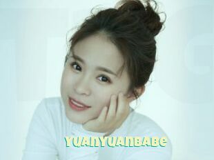 yuanyuanbabe Tv Porno Gratuit